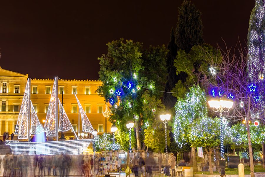 4 Days CHRISTMAS IN ATHENS